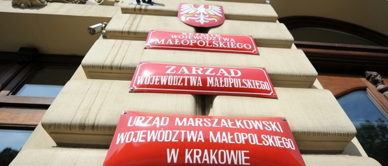Fragment budynku Urzędu Marszałkowskiego. 