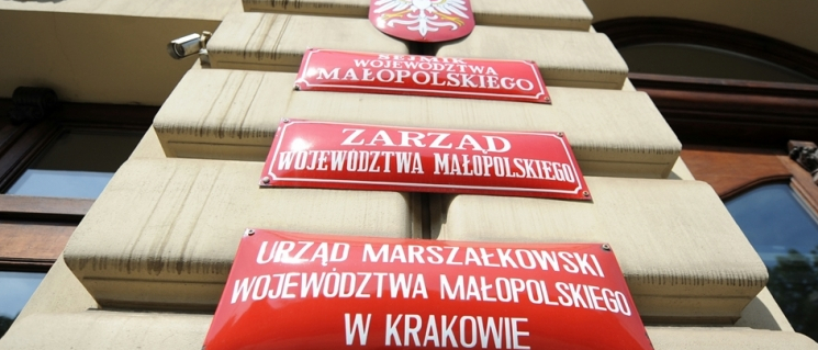 Budynek Urzędu Marszałkowskiego