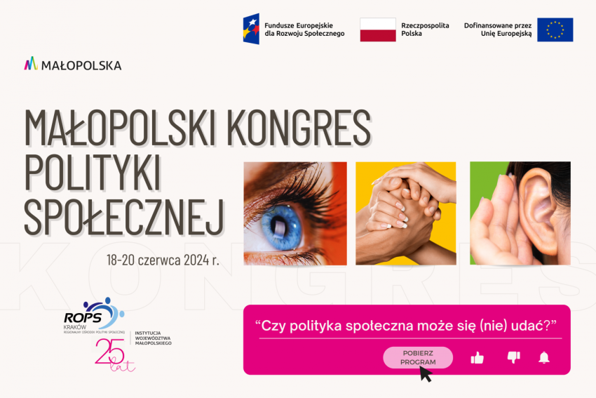 Plakat Małopolski Kongres Polityki Społecznej