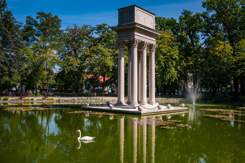 Tarnów park Strzeleckiego
