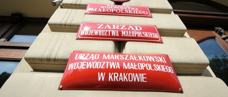 Fragment budynku Urzędu Marszałkowskiego.